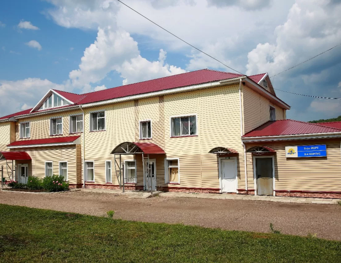 Санаторий «Красноусольск» Курорта