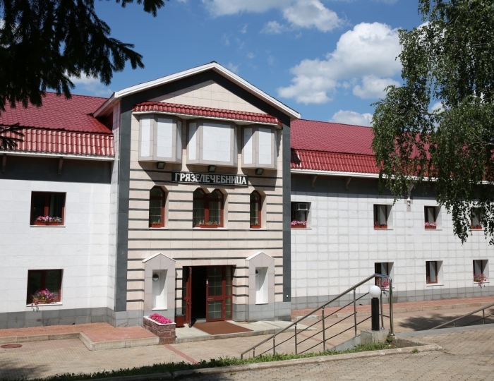 Санаторий «Красноусольск» Курорта